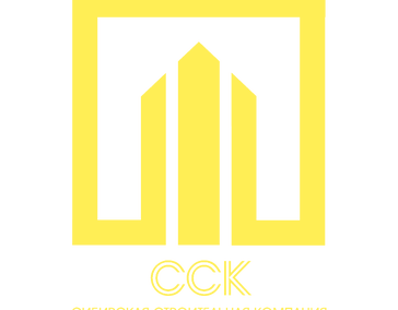 ССК:  ★★★★★